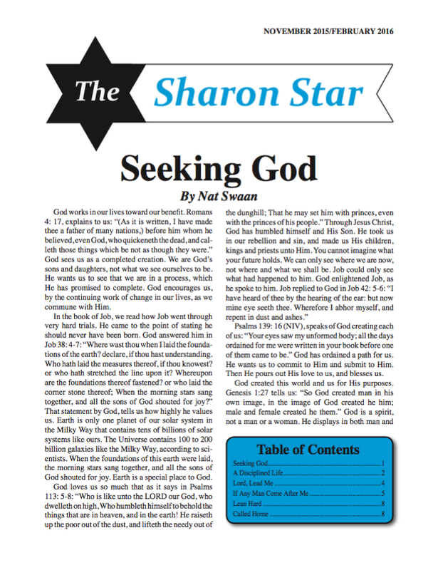 The Sharon Star